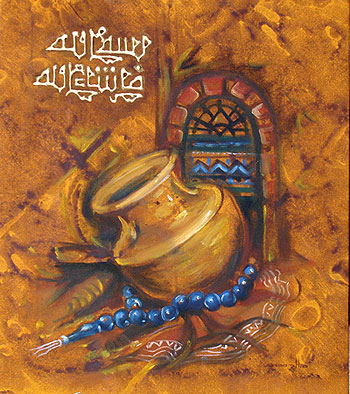 Islamic arts
