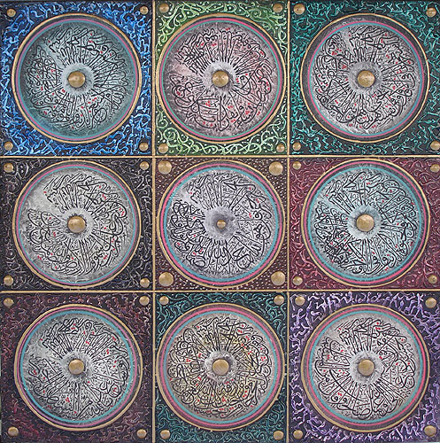 Islamic paintings