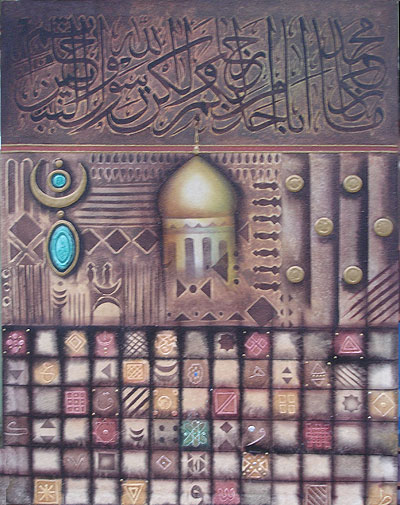 islamic calligraphy painting