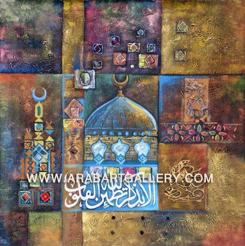 Islamic paintings