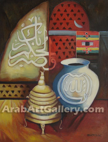 Islamic painting