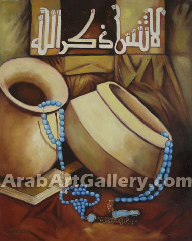 islamic art