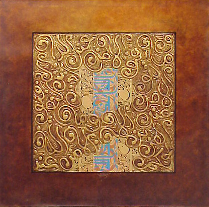 muslim painting